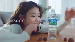 200414  IU for Samdasoo Jeju Water