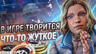 РЕКОРДНОЕ ПАДЕНИЕ ОНЛАЙНА И ХЭЛЛОУИН В APEX LEGENDS | Апекс Новости