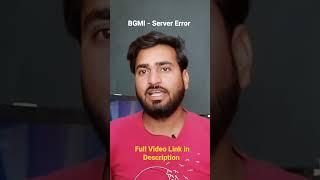 BGMI Serveris BussyPlease tray again Later error code : rastricted area #shorts #virul  #shortvideo