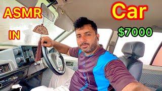 Asmr in $7000  car | ASMR with my mamu car 