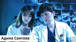 Клип на дораму Парочка следователей 2 | Partners for Justice 2 | 검법남녀 시즌2 - FIND YOU. MV