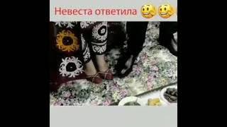 арусои асри 21