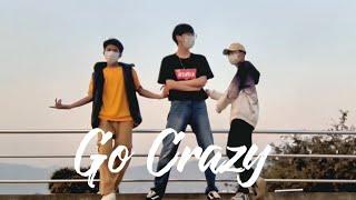 Chris Brown & Young Thug - Go Crazy' (Dance  Video) Cover by Memento