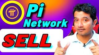 Pi Network Pre Market Listing | How Sell Pi Coin | When Pi Network Launching