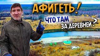 449 Что сейчас на Тюпе. "И как хотите, чтобы с вами поступали люди..."  История из ашрама Саи Бабы.