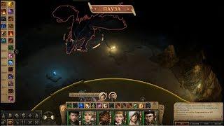 Pathfinder: Kingmaker. ч134. Битва с Илфалиак