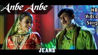 Anbe Anbe Kollathe | Jeans HD Video Song + HD Audio | Prashanth,Aishwarya Rai | A.R.Rahman