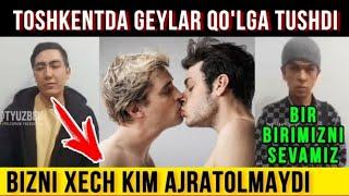 MANA O'SHA GEYLAR BUNGA NIMA DEYSIZ #ZAPAL #GEY #rek #kz #KR #UZB #FOXISHA #TRANS #tiktok #tiktokvid