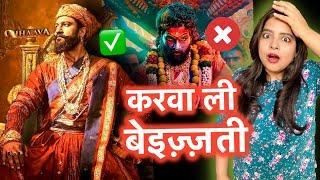 Chhaava vs Pushpa 2 - No.1 Hindi Film Records | Deeksha Sharma