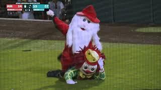 mascot attempts to HUMP jerma during baseball stream, CHAOS ENSUES