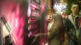 JCDecaux Cityscape (Hong Kong) -Innovate for L'oreal Youth Code