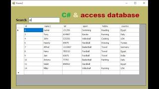 C# tutorial| How to search data in datagridview from multiple tables using queries access database