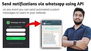 How to send whatsapp notification using API. PHP