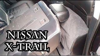 Видео: Как установить сиденья в НИССАН Х-ТРЕЙЛ (NISSAN X-TRAIL)?