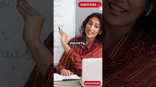‍‍Как запомнить информацию навсегда с помощью НЛП!