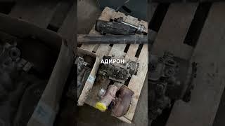 Ремонтная база в Мелитополе Компания Адирон ремонт шнеков, валов, ГСТ, цилиндры, турбины