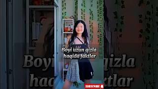 Boyi uzun qizlar haqida faktlar. #rekkkkk #qizlar #edit #followme #aesthetic