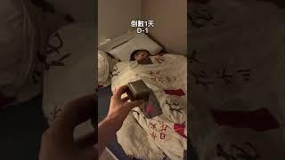 求婚企劃幕後花絮️這是我人生最壓力最大的一週！#propose #engagement #couple