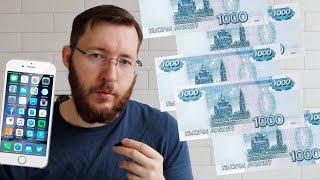 Пассивный доход 10000 рублей в месяц. Сколько нужно вложить на вклад или в облигации в 2025 году?