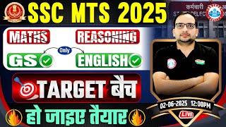 SSC MTS 2025 | Target Batch For SSC MTS | SSC MTS Preparation Strategy 2025 By Ankit Bhati Sir