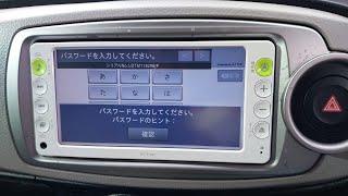 NSCP-W61 ERC menu for Toyota Pioneer Denso