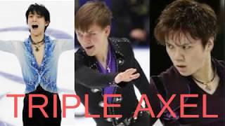 Yuzuru Hanyu and Shoma Uno and Mikhail Kolyada Triple Axel (3A)