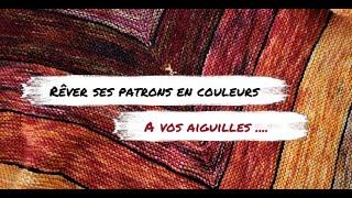 A vos aiguilles !! Hors série Sélection de patrons - #tricot #laine #podcasttricot