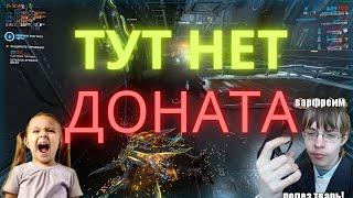 Лучший "лутершутер". (ДА)