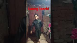 Laung laachi # vishnu singh #  dance# short# video# viral