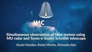 Simultaneous observation of faint meteor using MU radar and Tomo-e Gozen Schmidt telescope