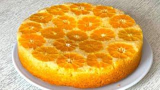 Tangerine cake that melts in your mouth! Simple and delicious!