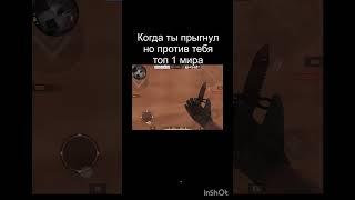 #киберспорт #скилл #so2 #standoff2 #напы #со2 #стандофф2 #демка #демо