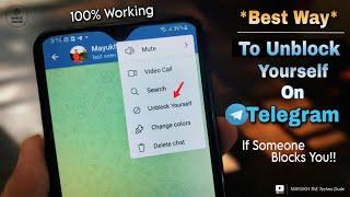 How To Unblock Yourself On Telegram If Someone Blocked You !! *Best Way*( 2024)