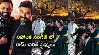 Ram Charan Superb Dance in Niharika Konidela Wedding Sangeet Video | #NisChay