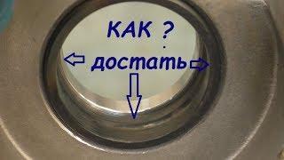 Как удалить обойму подшипника из корпуса/ How to remove the bearing race from the housing