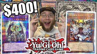 Konami's NEW $400 Premium Collection! | Yu-Gi-Oh! Complete File: Story of White Opening!