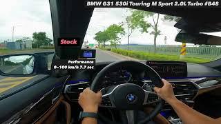 BMW G31 530i Touring M Sport 2.0L Turbo #B48 / #PSAECU Tuned