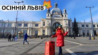 Львов 2021 Скрябін - То є Львів | Lviv 2021 Skryabin - This is Lviv