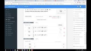 Инструкция по созданию образовательного теста в Online Test Pad