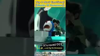 (Top Three Most Emotional Movie) #subscribe #like#community #fans#doraemon #doraemonmovie#emotional