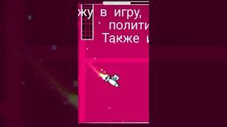 Вставай Донбассс