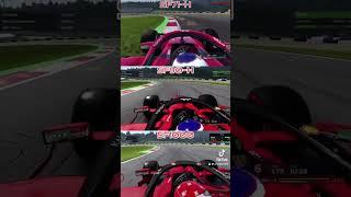 #automobile #dance #formula1 #viralvideo #memes #viralshorts #versus #comparaison