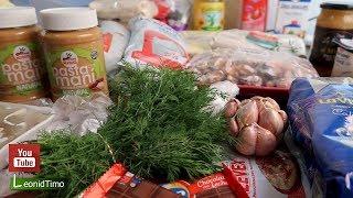 Закупка продуктов В китайском районе  Ночная рыбалка.