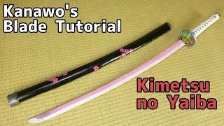 【Kimetsu No Yaiba】Kanao's Nichirin Blade Tutotiral with Template【Demon Slayer】 鬼滅の刃 [Katana tutorial