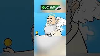 Зевс помог Лысому ️ #shorts #фильмы
