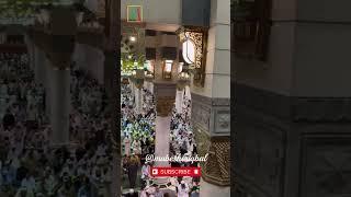 Asadullah Muhammad Rasulullah