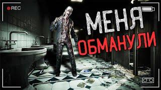 СОЛО ШКОЛА КОШМАР | ФАЗМОФОБИЯ PHASMOPHOBIA