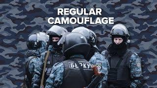 Ukraine’s Controversial Berkut Police 5 Years After Dissolution