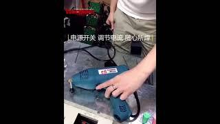 Handy Welding Machine 200amp