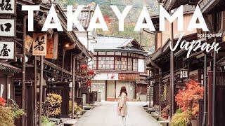 Takayama Japan | Hida Takayama